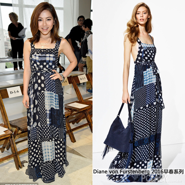 陈妍希;邓紫棋;DVF;Diane von Fur