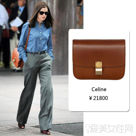 Celine Classic Box