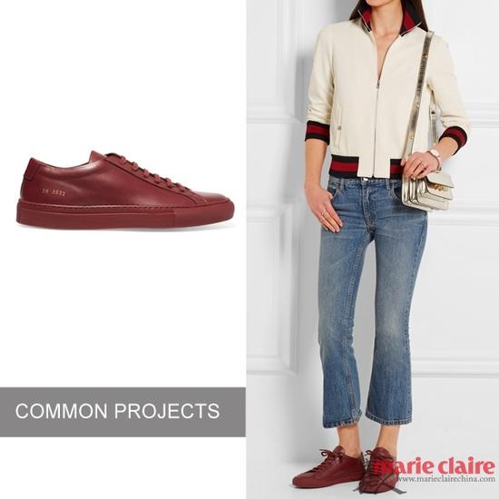 COMMON PROJECTS $480