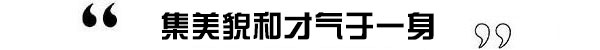 《西部世界》里甜美的Dolores 竟是个另类分子